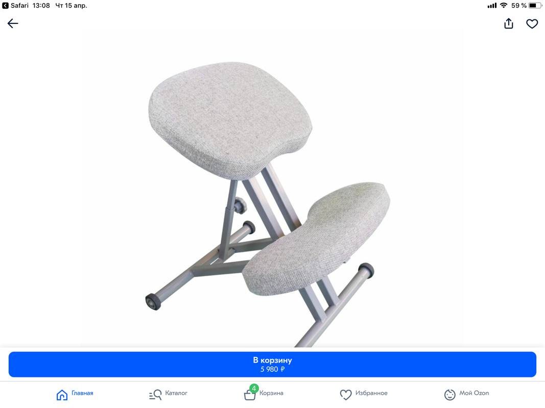 41B662B6-CA10-4E0E-BCC0-EEFA8B11CEE6