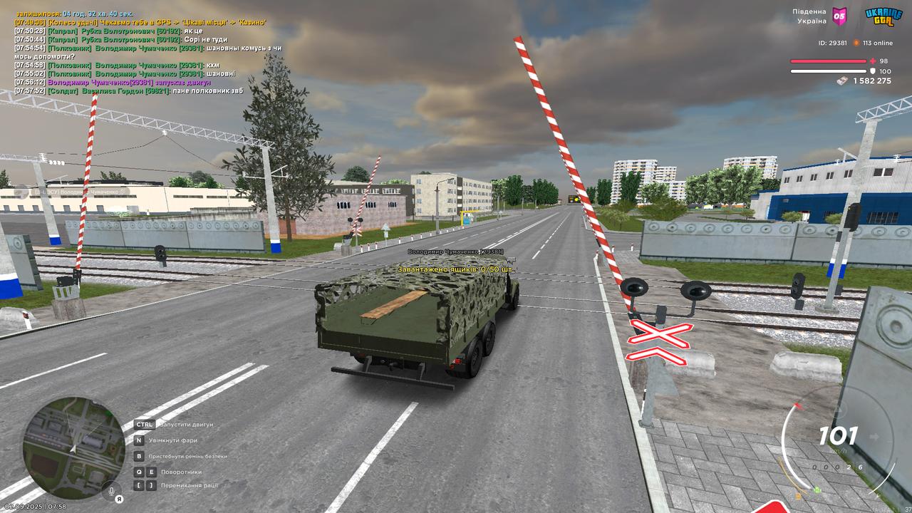 Снимок экрана (3819)