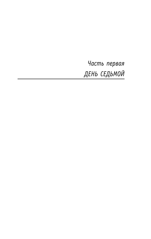 ASE000000000869445-05