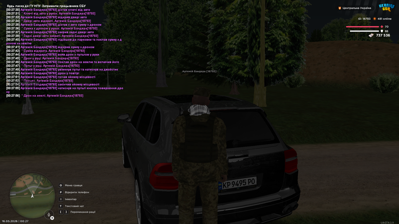 Screenshot (157)