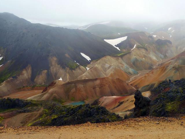 DÍA 2 (11/08/2016) –Landmannalaugar (F208 y F225) - ISLANDIA en 11 DÍAS con 4x4 - Agosto 2016 (14)