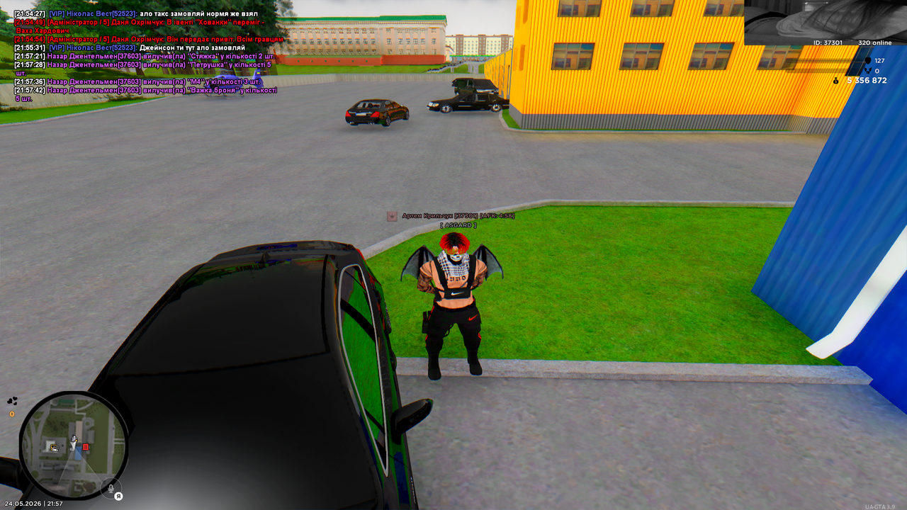 UKRAINE GTA 24 05 2026 21 57 54