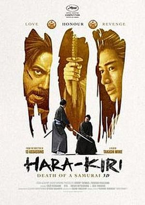 525-Hara-Kiri-a1