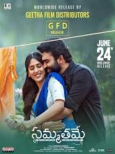 SAMMATHAME (2022) HDRip Telugu Movie Watch Online Free