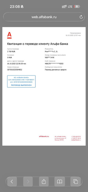 IUPLWEUDEKIKPMI