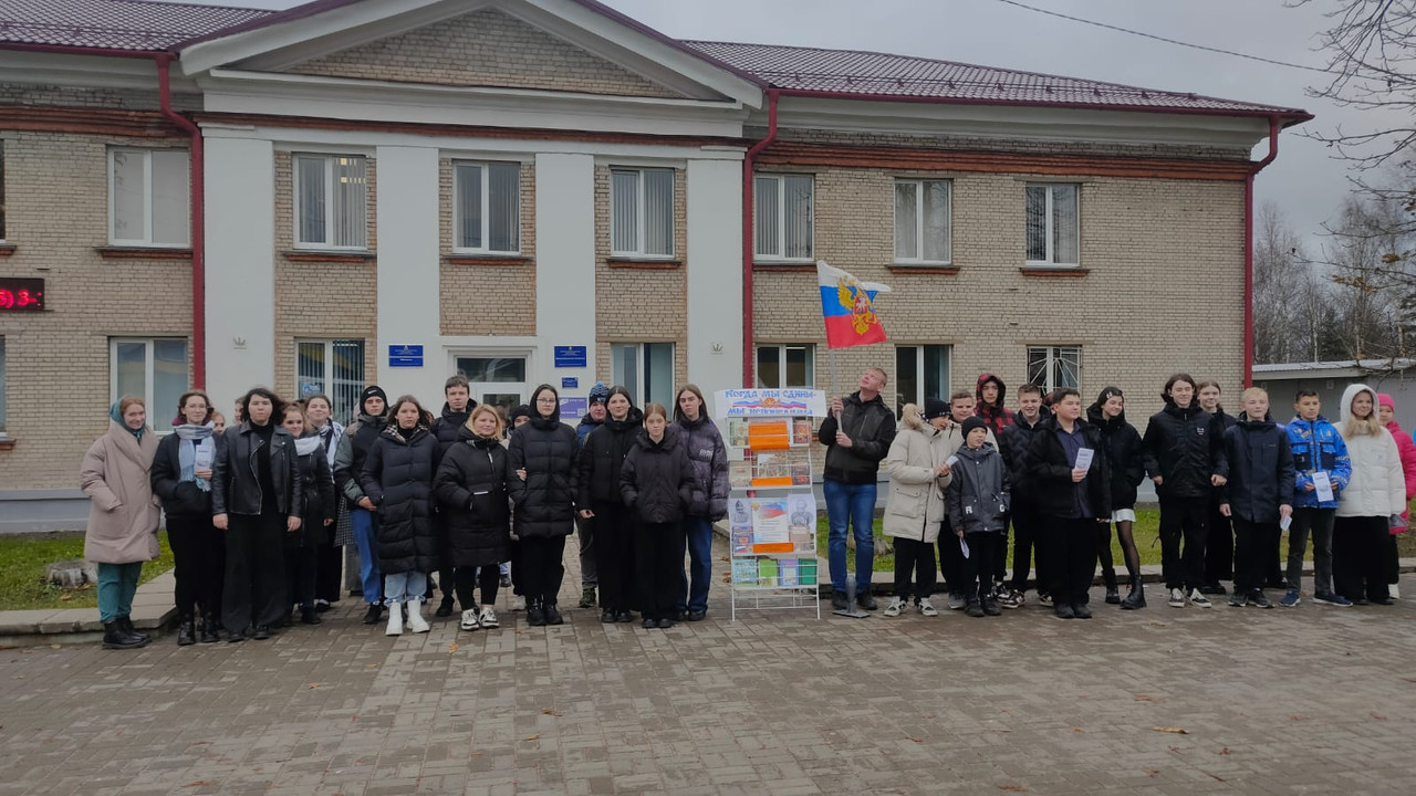 WhatsApp Image 2023-11-02 at 16