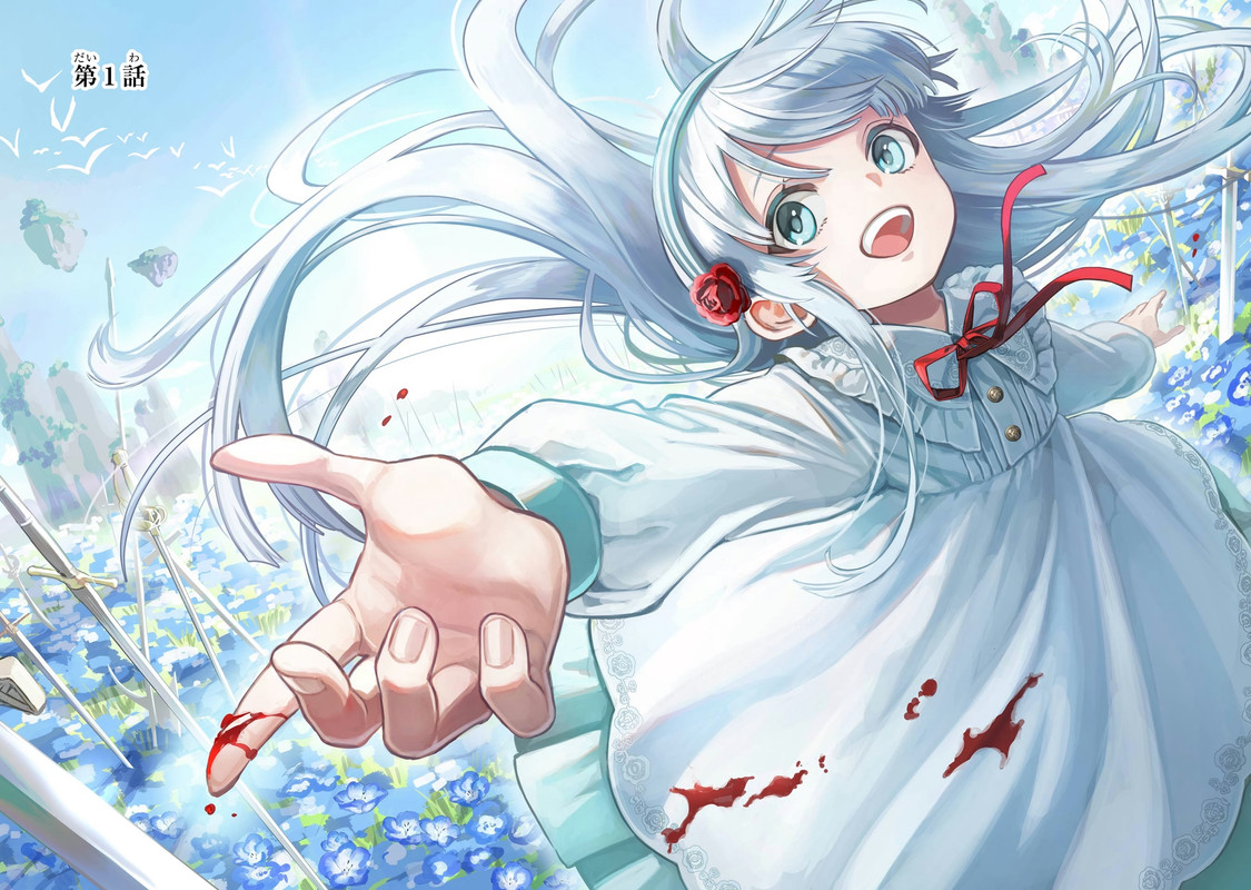 Nia Liston - c001 (v01) - p006x1-p007x1 [raw-d] [denoised] [color]