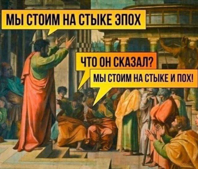 [Изображение: photo-2025-08-18-20-57-26-3.jpg]