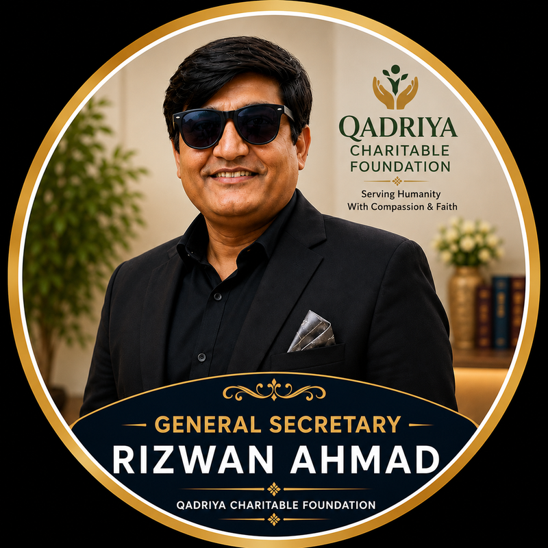 Rizwan Ahmad