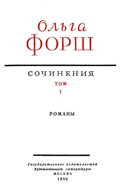 p0004
