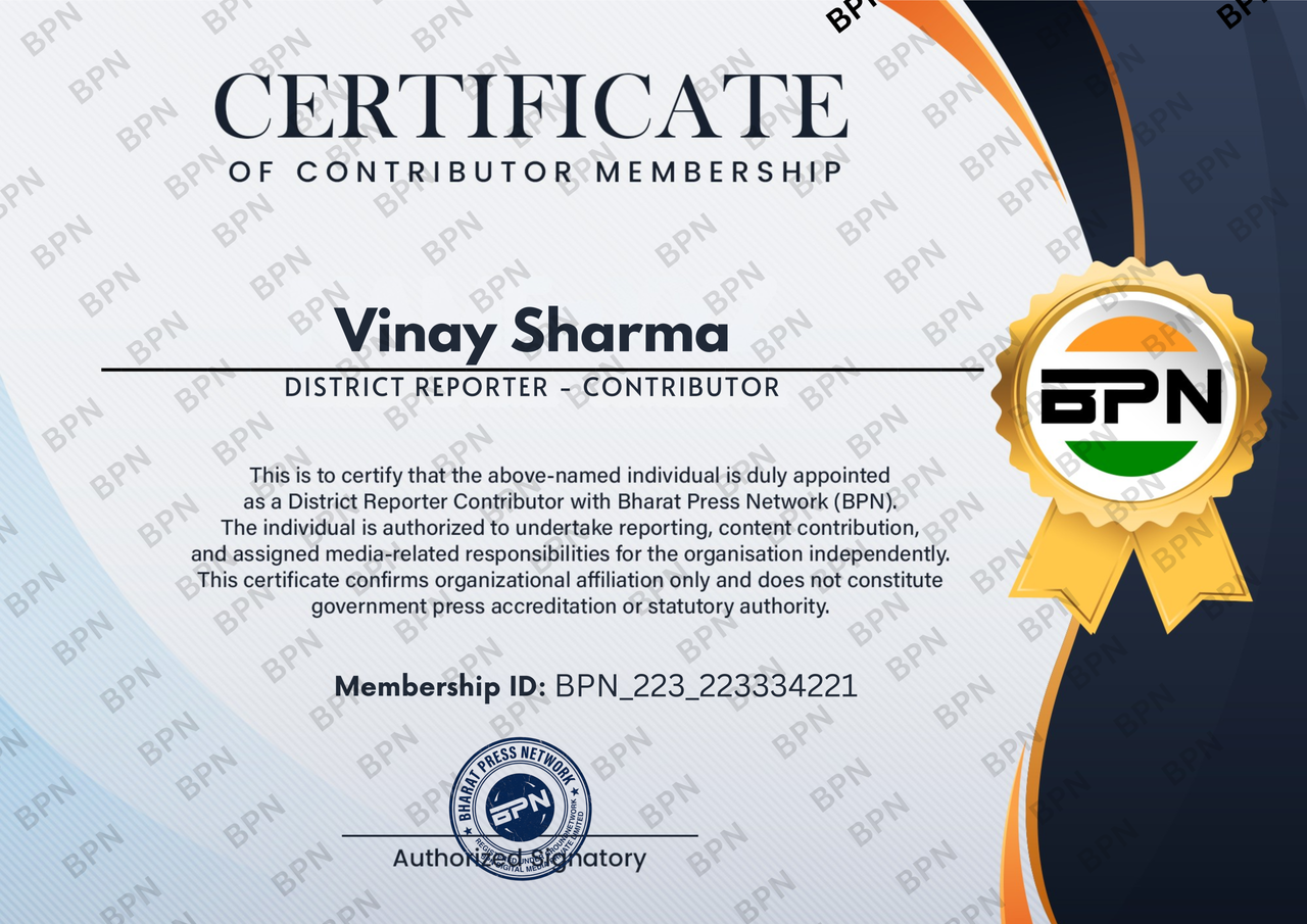 BPN Certificate Sample