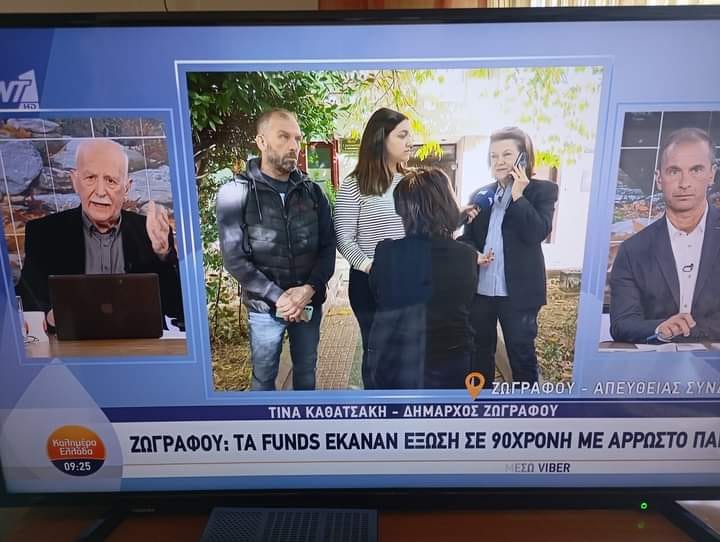 Εικόνα
