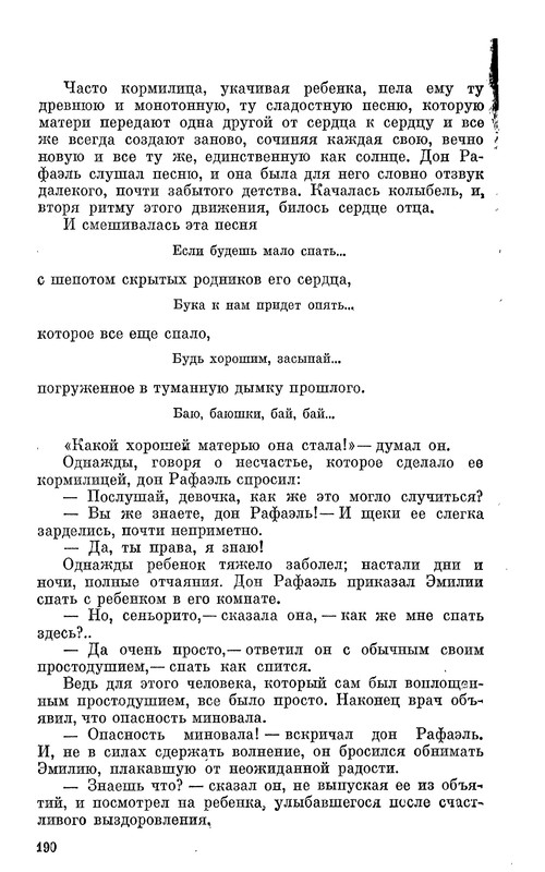 p0191
