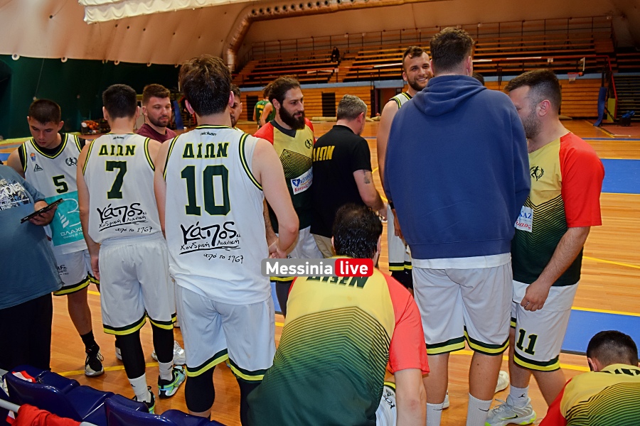 basket-kalamata-80-dionas-03-20260221