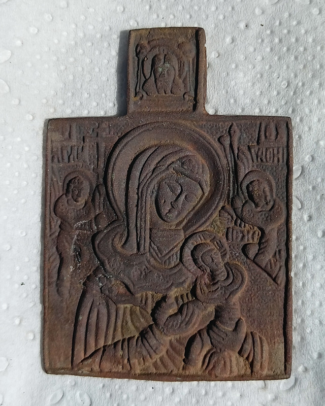 Img 20220629 131126 Postimages