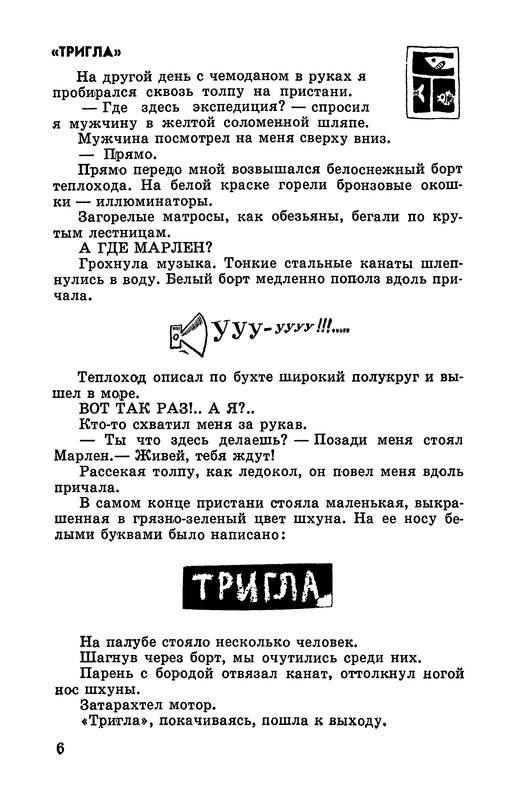 p0011