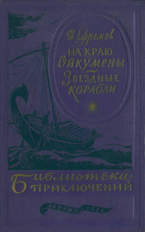 p0001