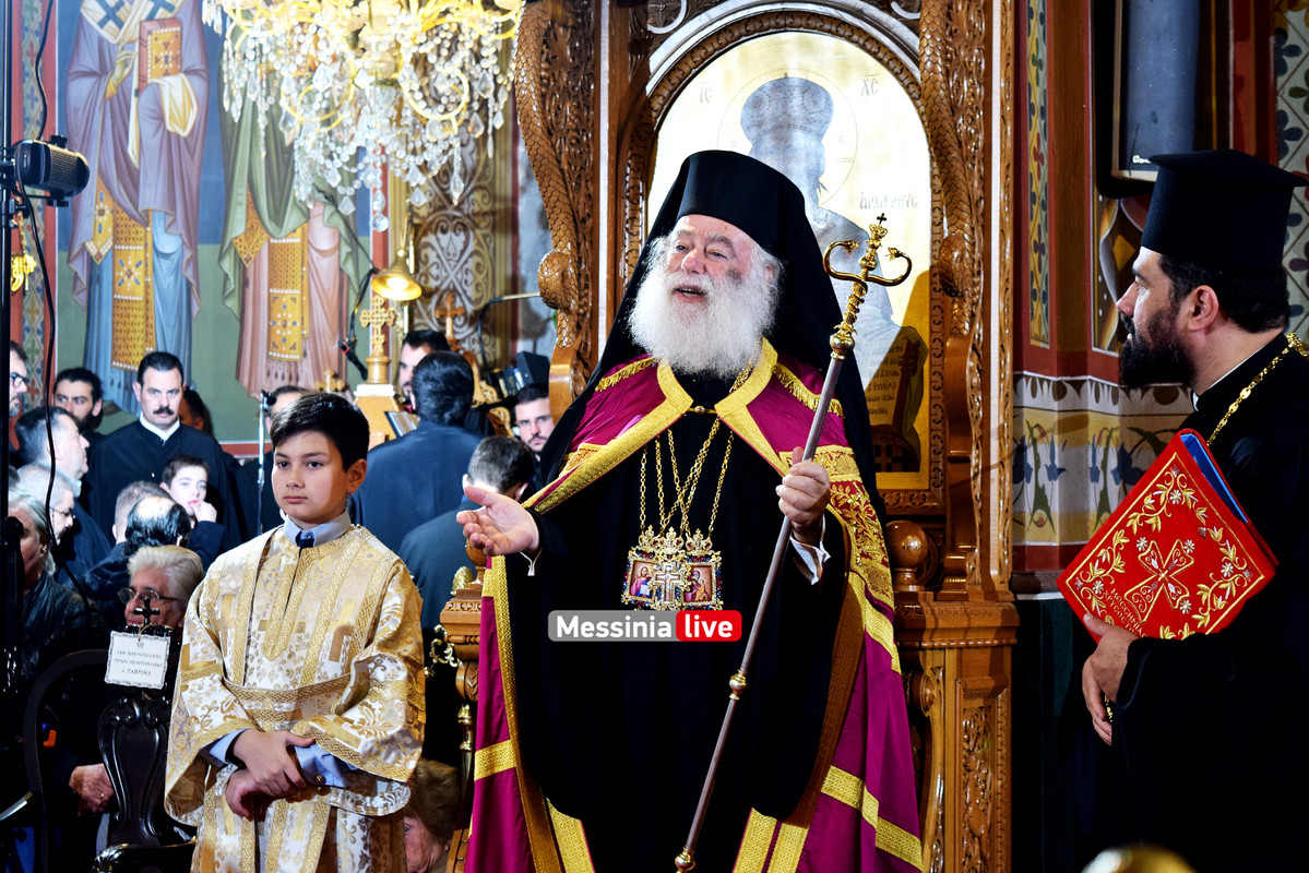 ΠΑΤΡΙΑΡΧΗΣ DSC_0772