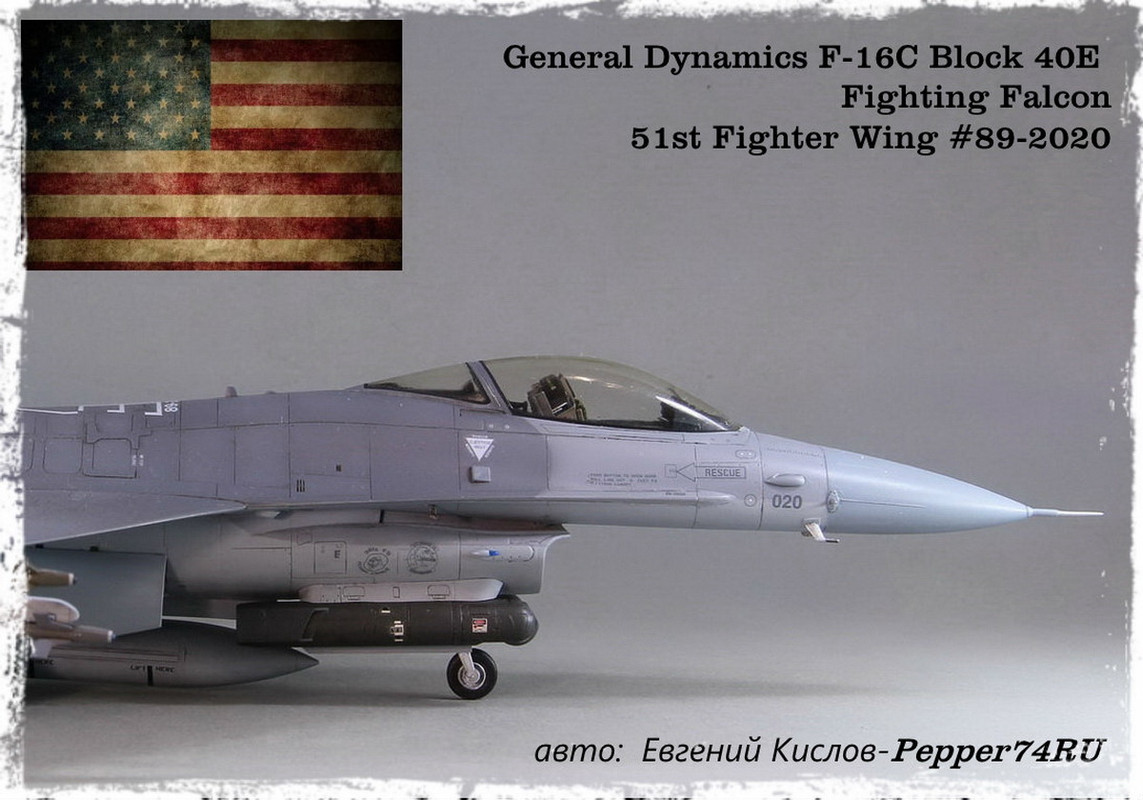 F-16C blok 40_0001