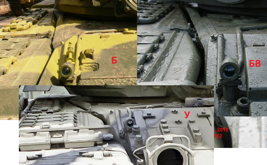 Снимок экрана 2024-10-02 142408