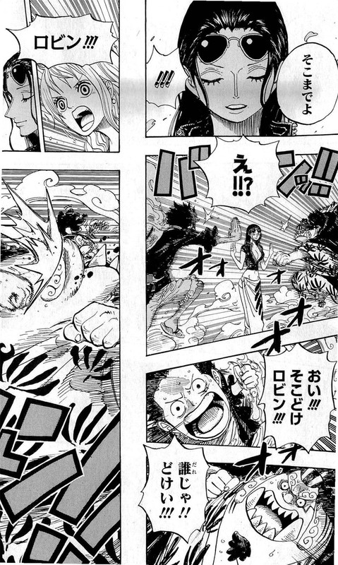 One Piece Chapter 627 636 Hakaraw Com One Piece Chapter 627 636 Hakaraw Com