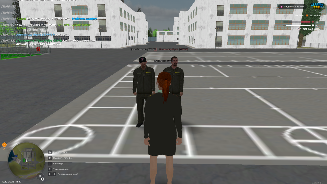 UKRAINE GTA 10 10 2026 11 47 35 (1)