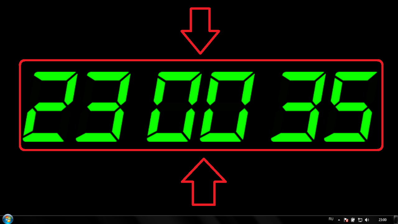 Безымянный