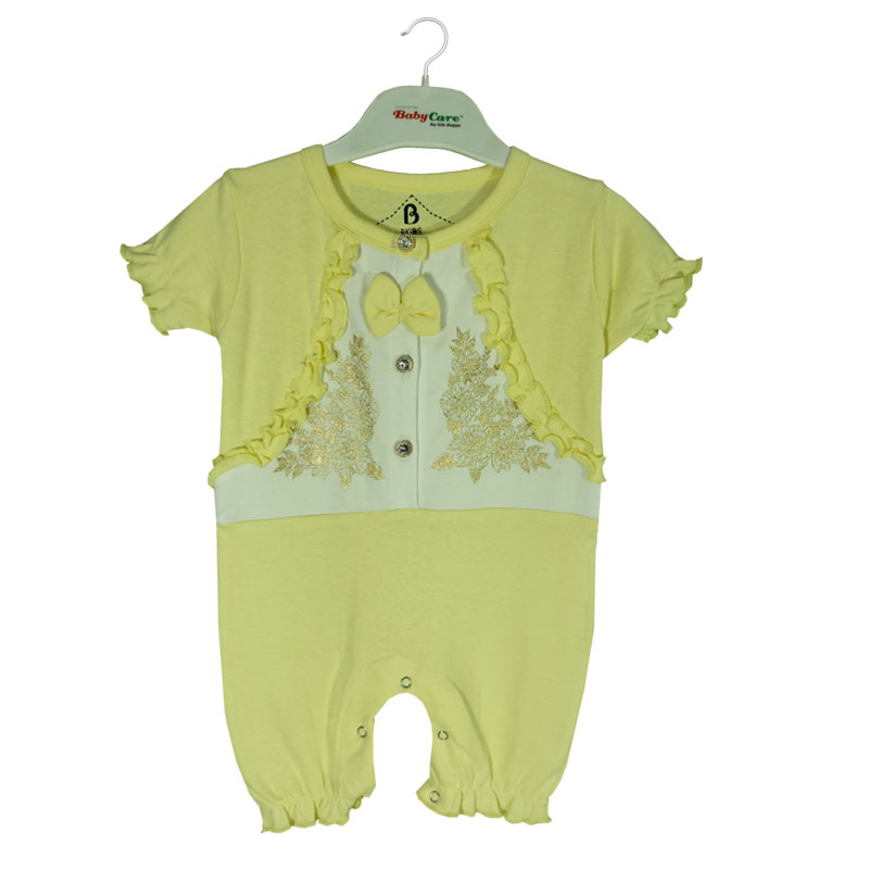 1254197_3-6 Months_Yellow