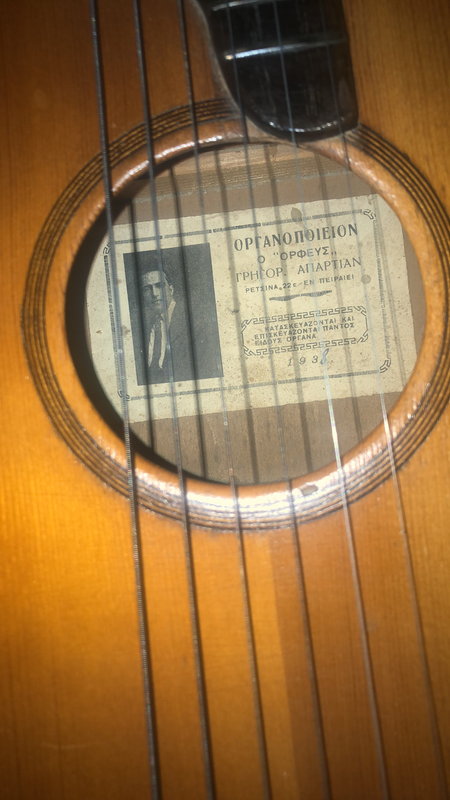 0AB2C377-C8B1-40CD-A155-FE353DC1E758