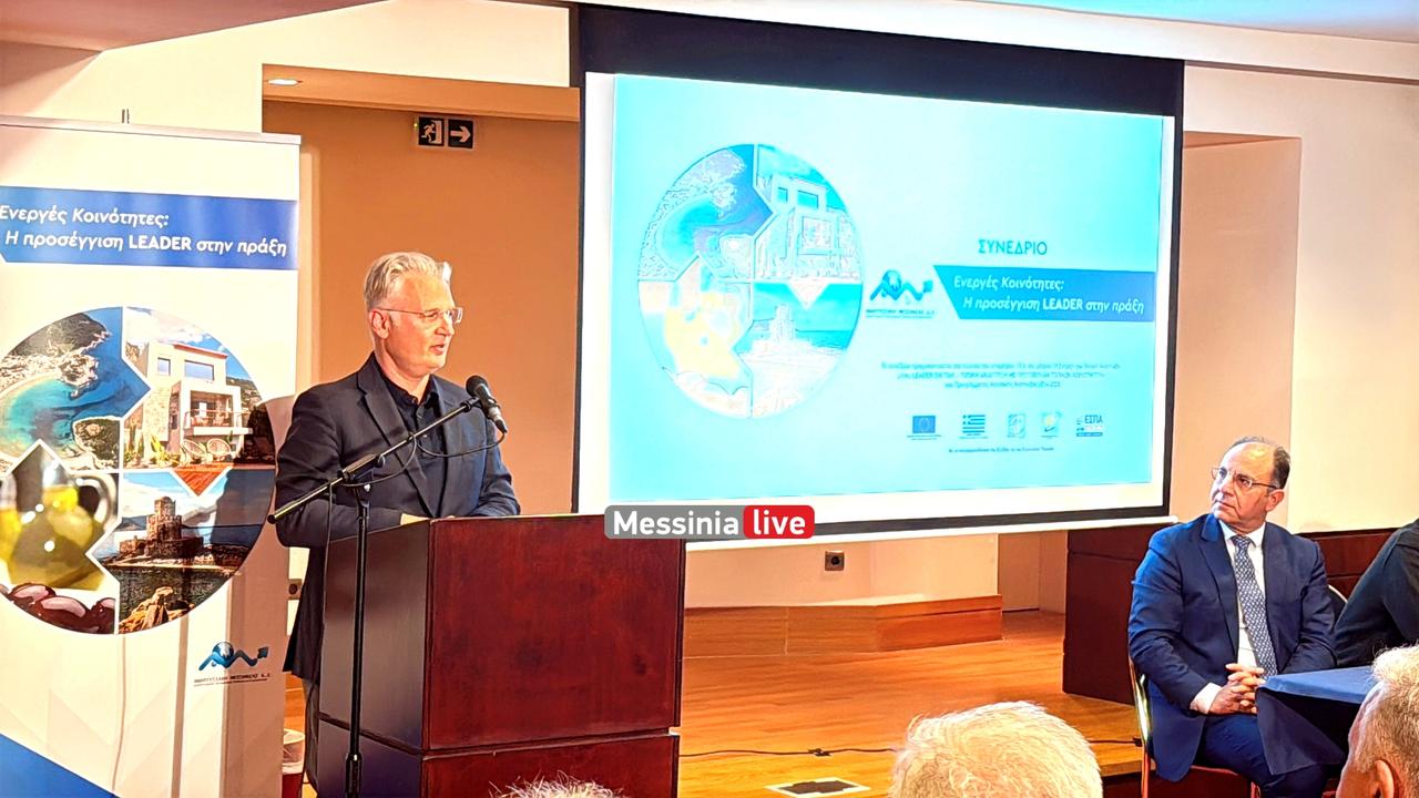 ANAPTYKSIAKH-IMG-4445