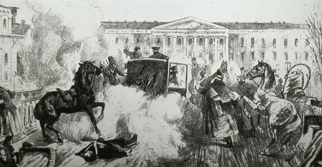 Assasination of Alexandr II Meri, 11 March, 1882