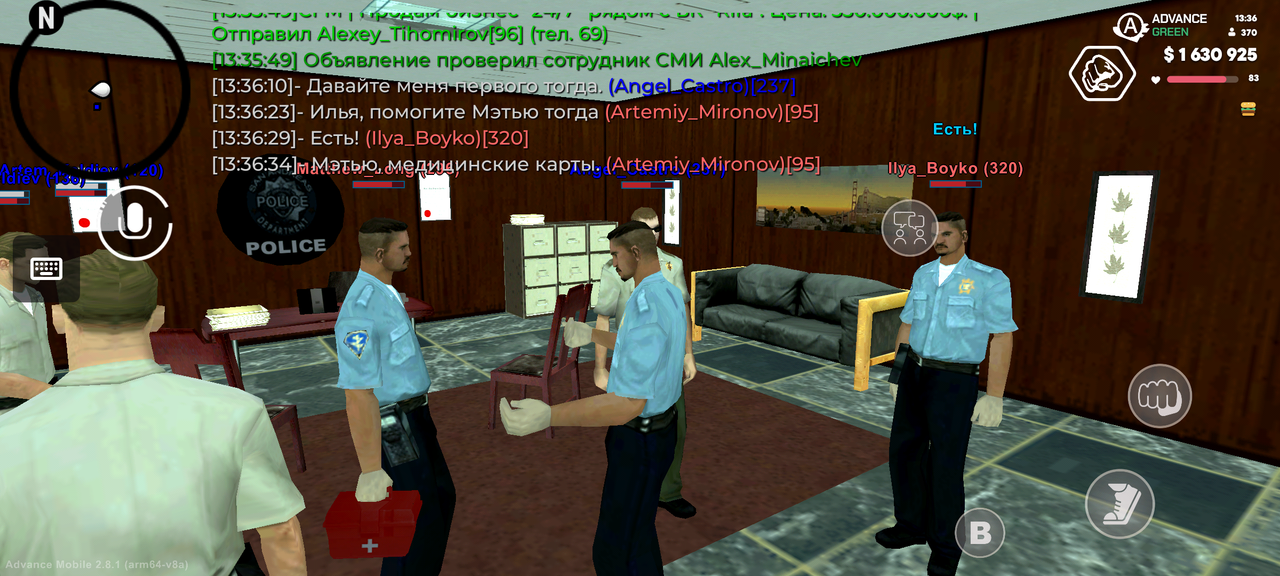 Screenshot 20260622 133636