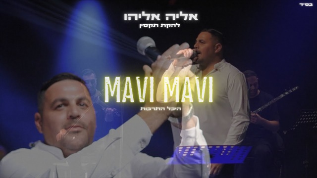 תמונה