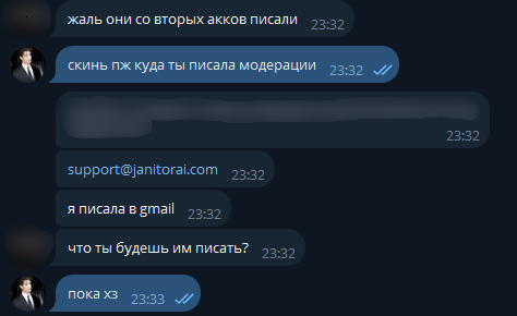 foto-4.png