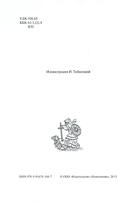 p0004