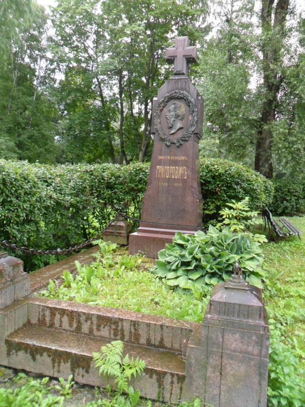 Могила_Д.В._Григоровича