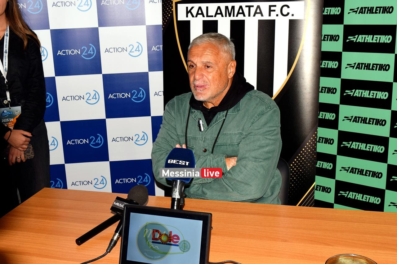 KALAMATA-OLYMPIAKOSDSC-0148