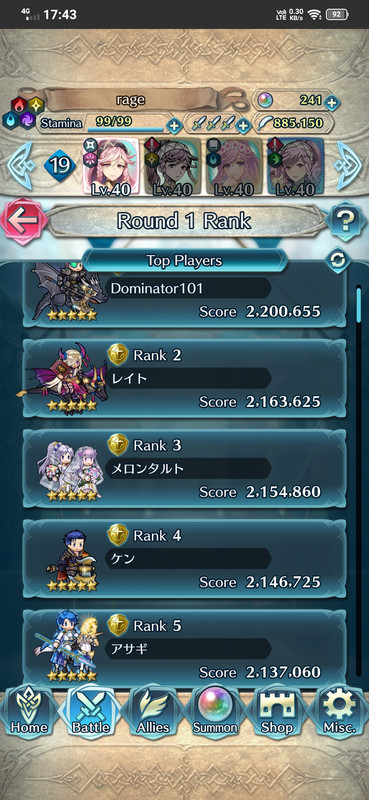 Screenshot 20260302 174311