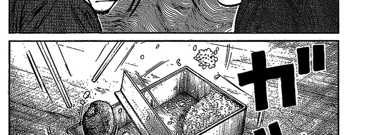 We-Are-the-Worst-v02-c02-34-03