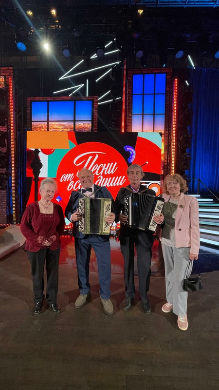 Непослушник 4