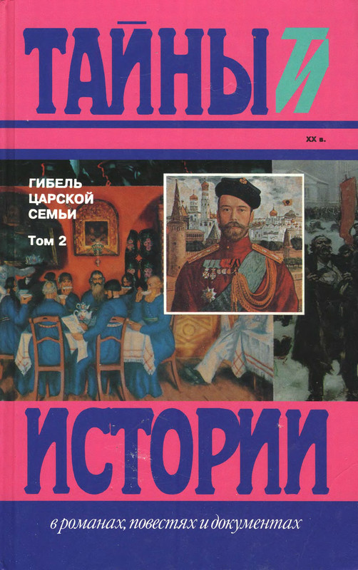 1-p0001