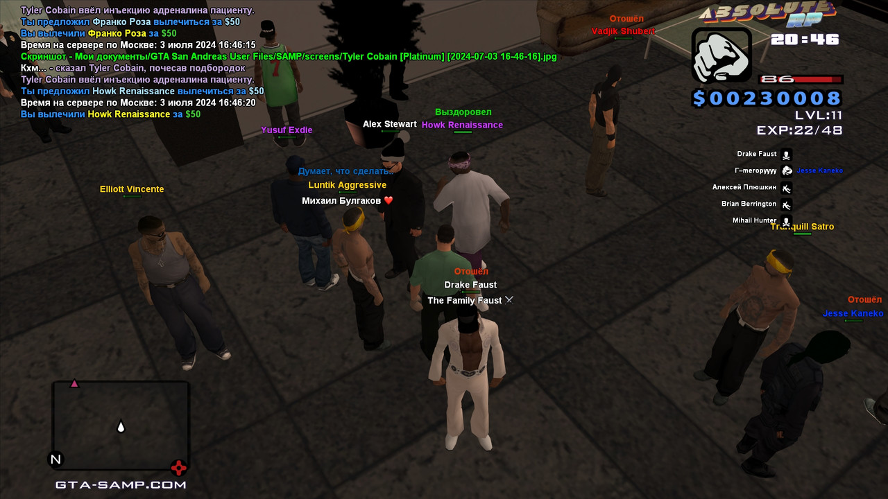 Tyler Cobain [Platinum] [2024-07-03 16-46-22]