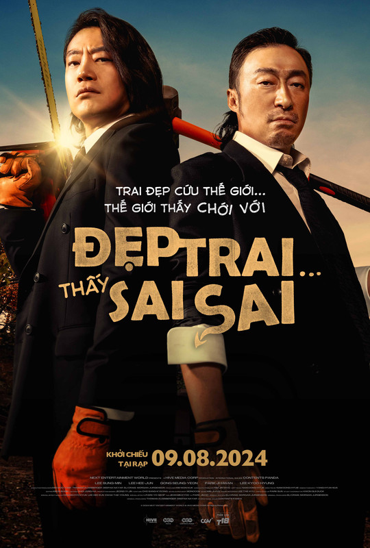 P-TRAI-TH-Y-SAI-SAI-PAYOFF-POSTER-KC-09082024.jpg