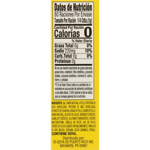 Goya Chicken Flavored Bouillon 2