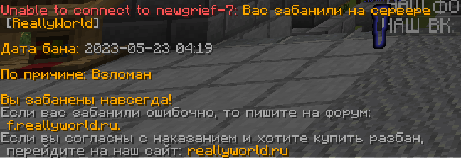 spacer.png