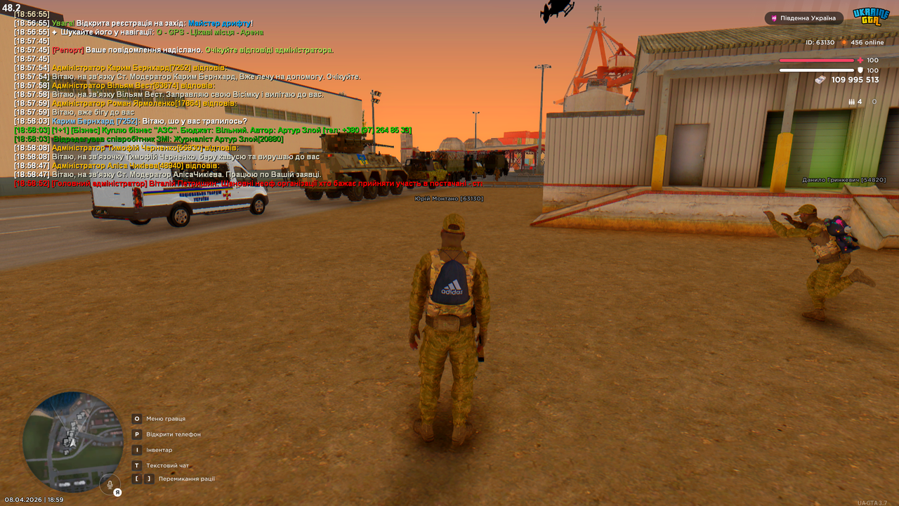 Grand Theft Auto San Andreas Screenshot 2026 04 08 18 59 15 53