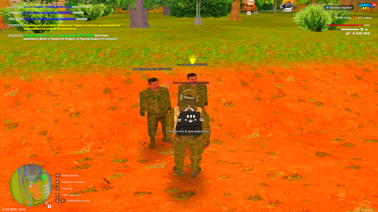 UKRAINE GTA 13 09 2026 15 55 03