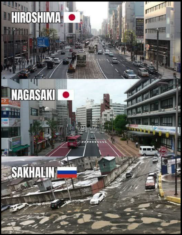 japan-ru.png