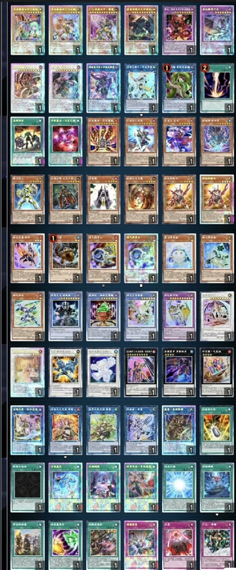 Yu-Gi-Oh! Master Duel 23 card sets, mirror-shattered finished products from  AliceGame | G2G.com - Safe & Secure Platform
