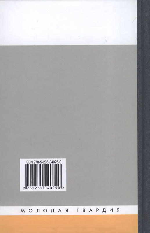 p0418